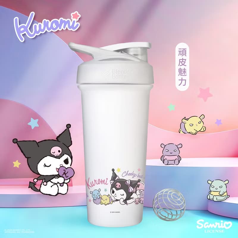 BlenderBottle Strada Sleek 三麗鷗 不鏽鋼鎖扣式保溫隨行杯25oz