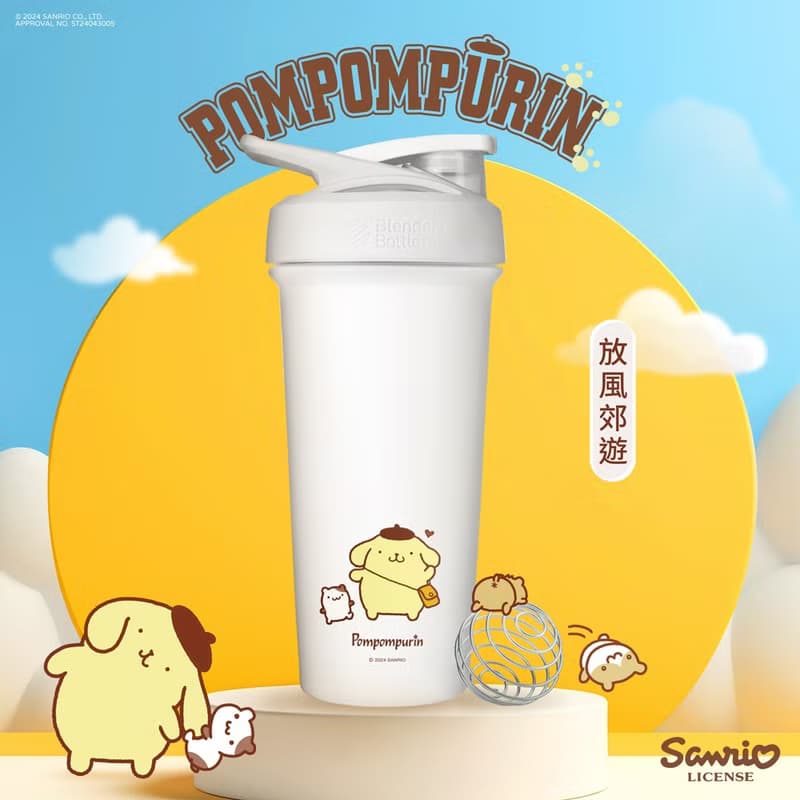 BlenderBottle Strada Sleek 三麗鷗 不鏽鋼鎖扣式保溫隨行杯25oz
