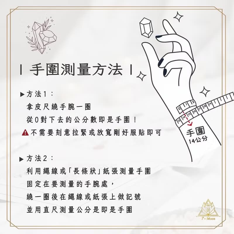 【水晶手鍊 / 風舉云搖 】黃水晶 黑曜石 綠幽靈 茶水晶 藍虎眼