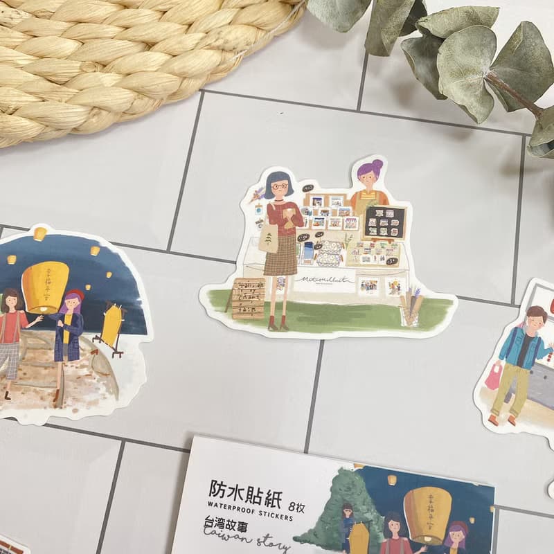台灣故事款 | Meteorillust插畫防水行李貼紙