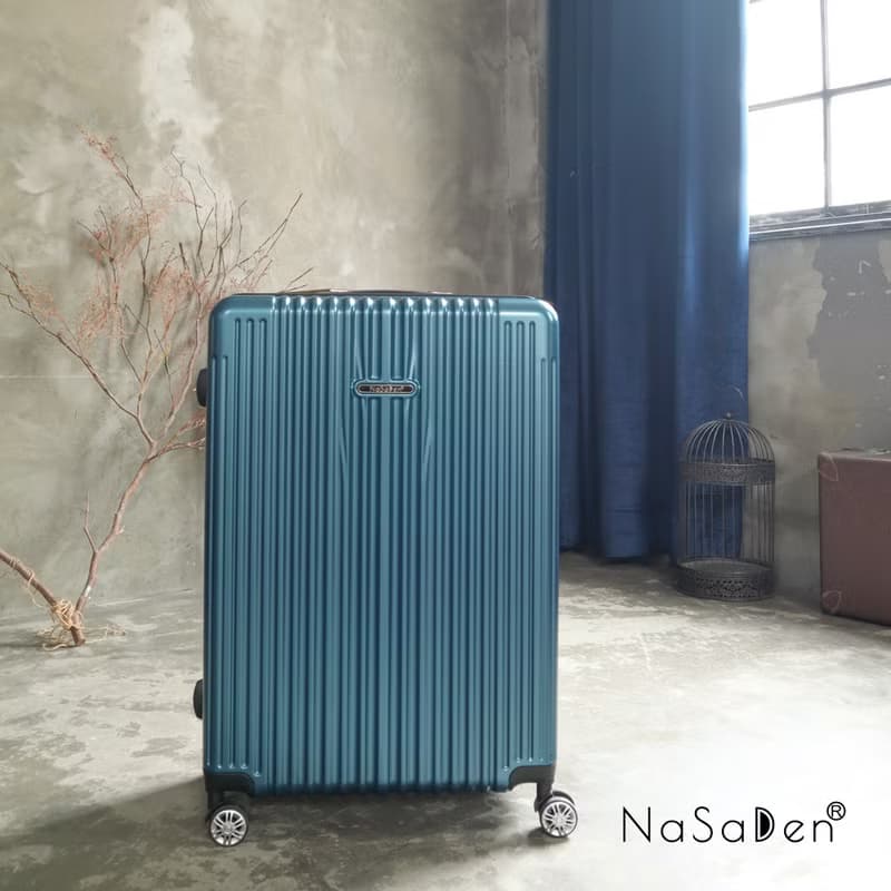 NaSaDen納莎登新無憂 26吋【阿爾卑斯湖綠】拉鍊行李箱