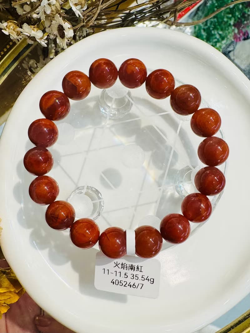 小精品火焰南紅11-11.5mm35.54g護身保平安避邪氣血循環提升睡眠