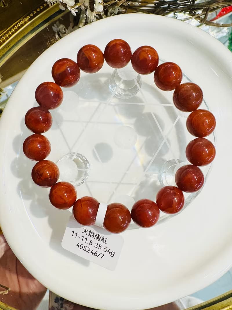 小精品火焰南紅11-11.5mm35.54g護身保平安避邪氣血循環提升睡眠