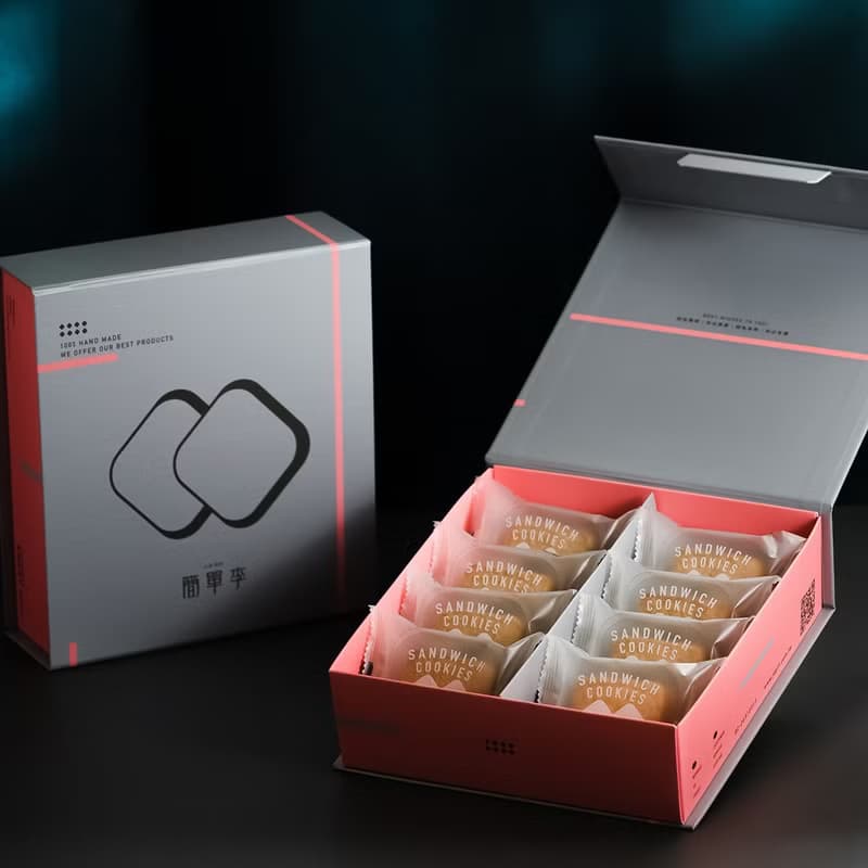 簡單李【再見榛巧】榛果巧克力達克瓦茲 8入 | 台北知名伴手禮