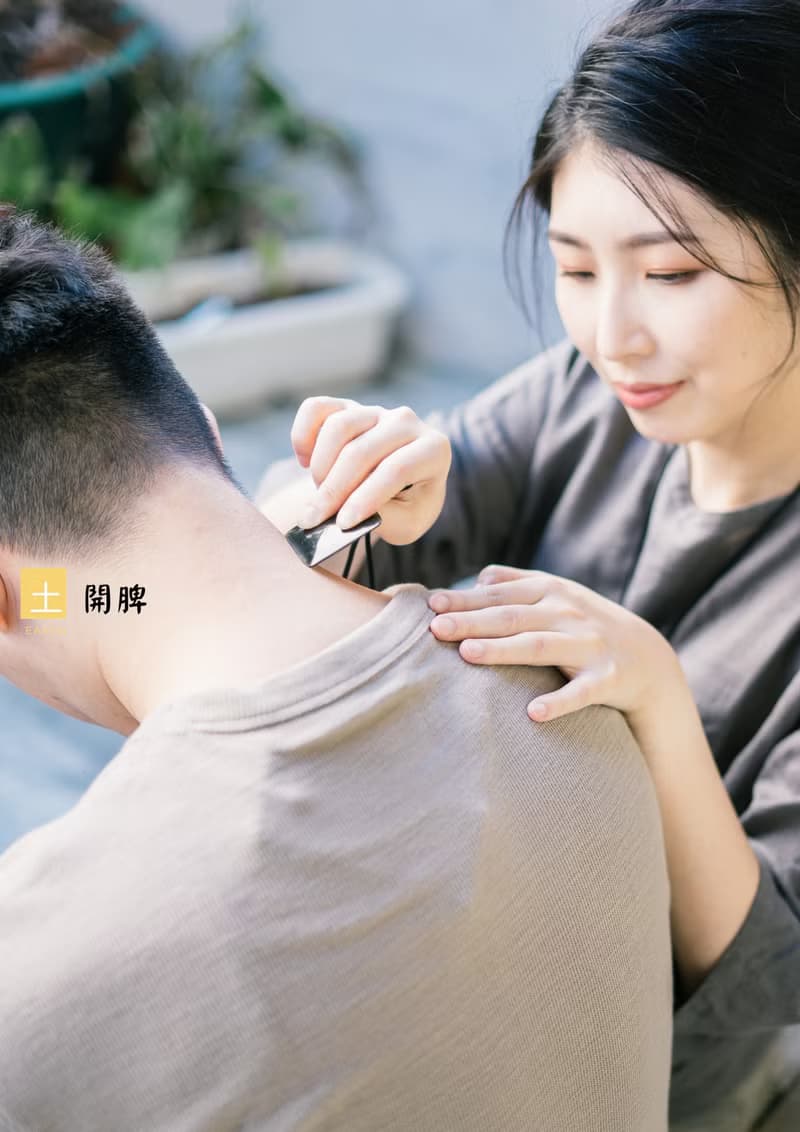 【墨玉】五行墨玉珮 (土) 刮痧按摩 /玉項鍊 /生日禮物 (附提袋)