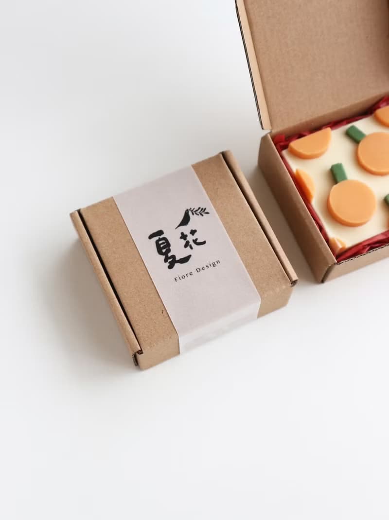 大吉大利開運甜橙皂 - 客戶親友結婚禮物彌月禮物/ 新年沐浴開運