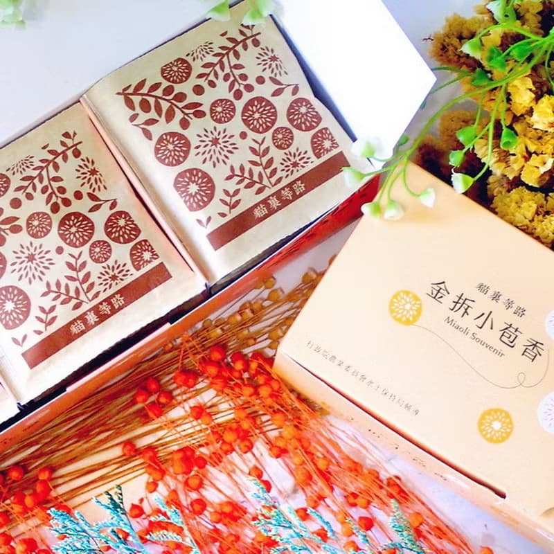 【梁山水泊】手摘無毒杭菊茶包 24入 / 盒裝