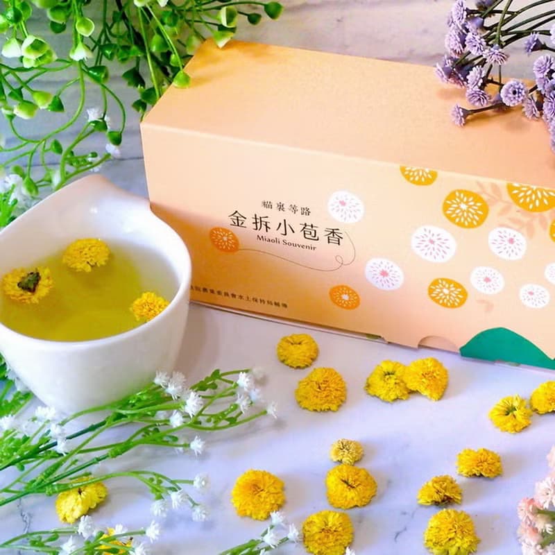 【梁山水泊】手摘無毒杭菊茶包 24入 / 盒裝