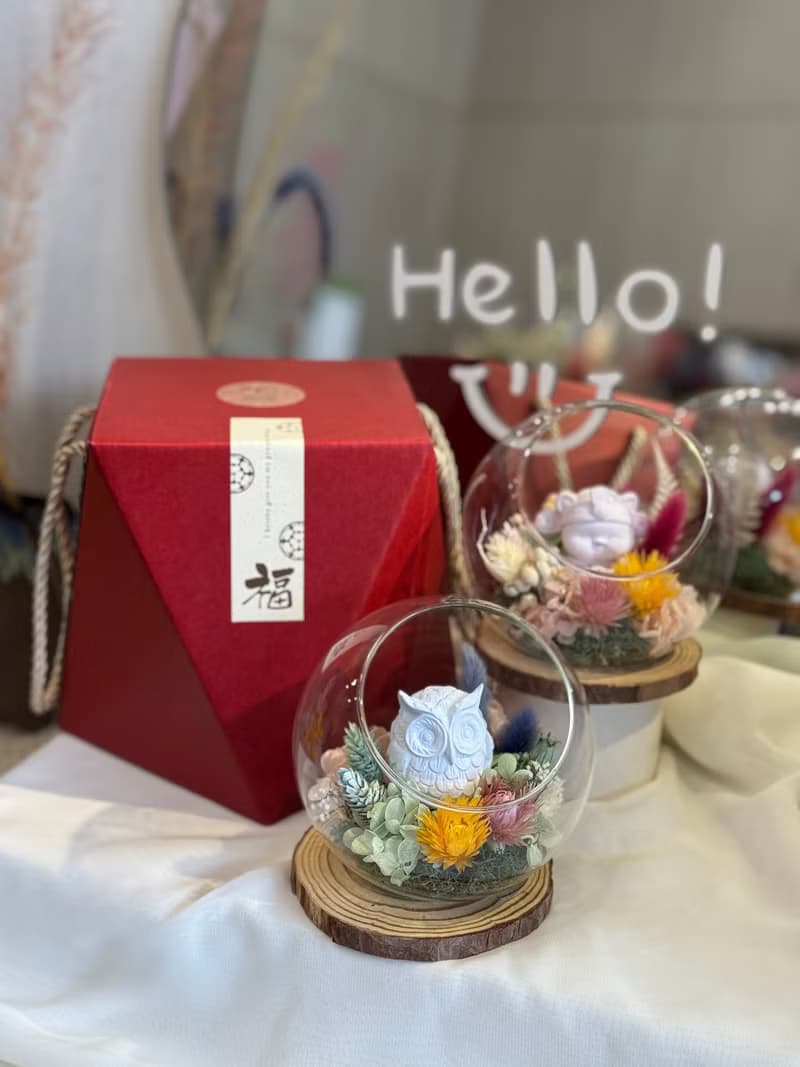 發財好運到。擴香花盅 招財 開店、升職祝賀