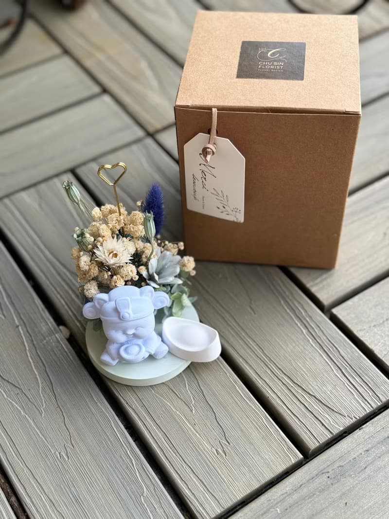 交換禮物 開店招財 升遷加薪 擴香花藝