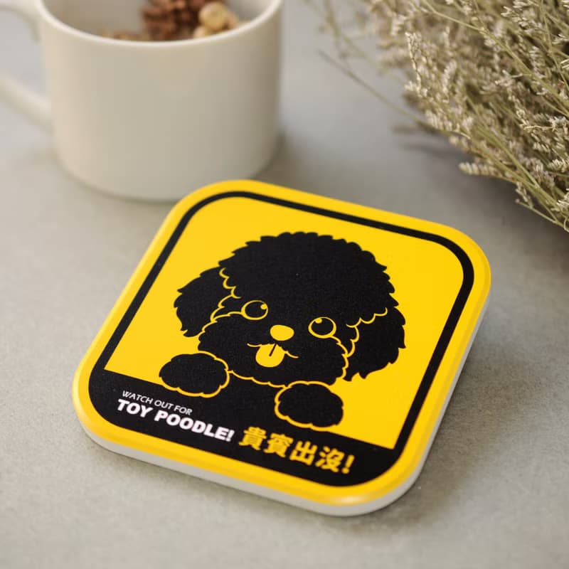 【萌犬出沒】吸水杯墊 - 貴賓犬 | 全19種 | 犬種齊全