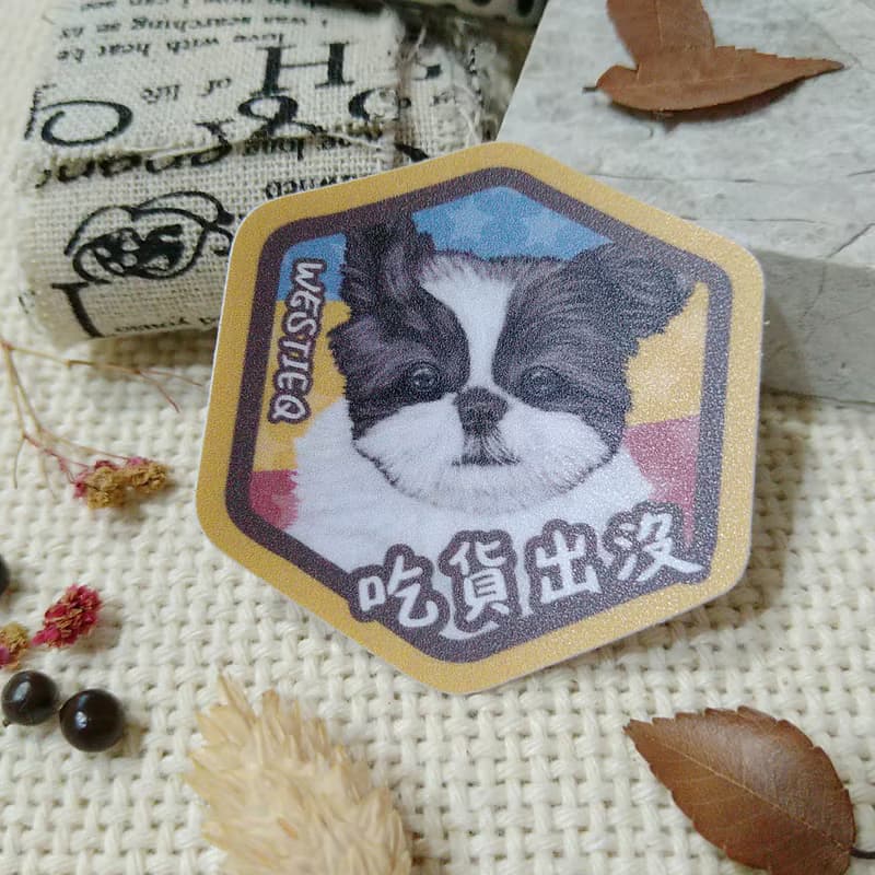 西施犬(星仔)-春聯-防水貼紙~利是封-揮春-福貼-車貼-行李箱貼
