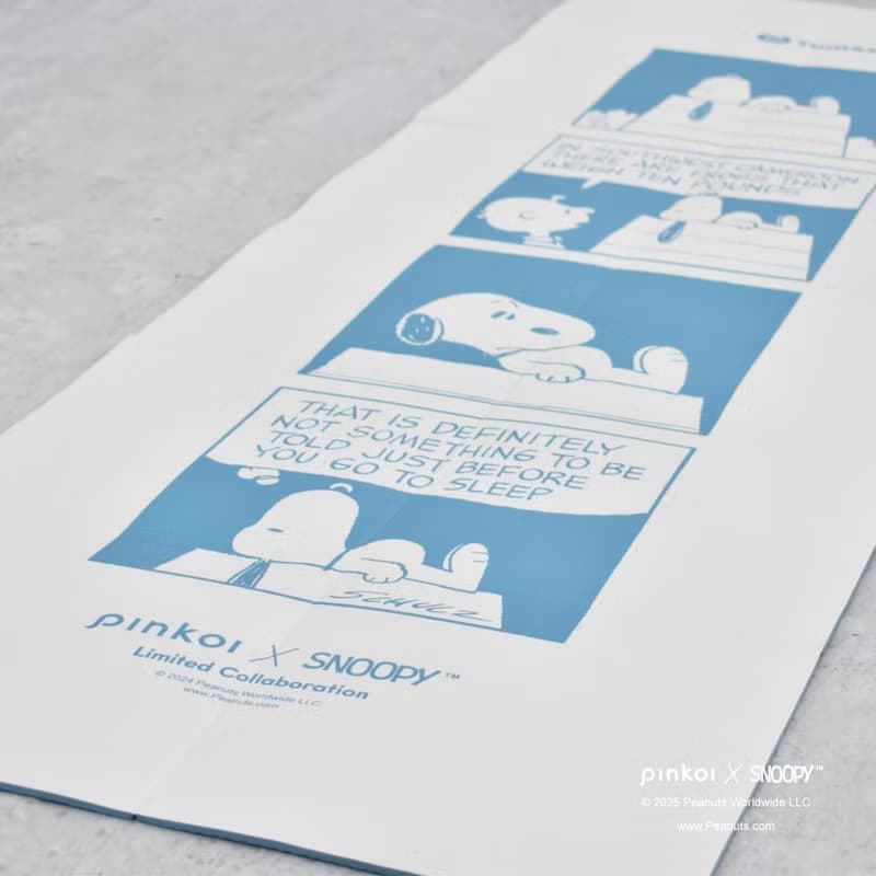 【Pinkoi x SNOOPY】史努比 麂皮摺疊瑜珈墊| SNOOPY正版授權