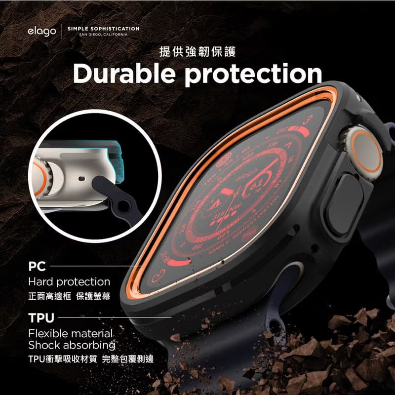 Apple Watch Ultra 第1/2代 Duo輕量彈性錶框 - 黑橘