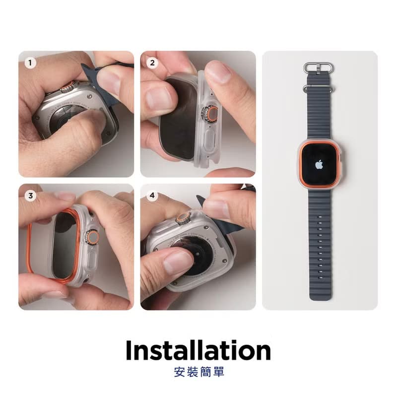 Apple Watch Ultra 第1/2代 Duo輕量彈性錶框 - 黑橘