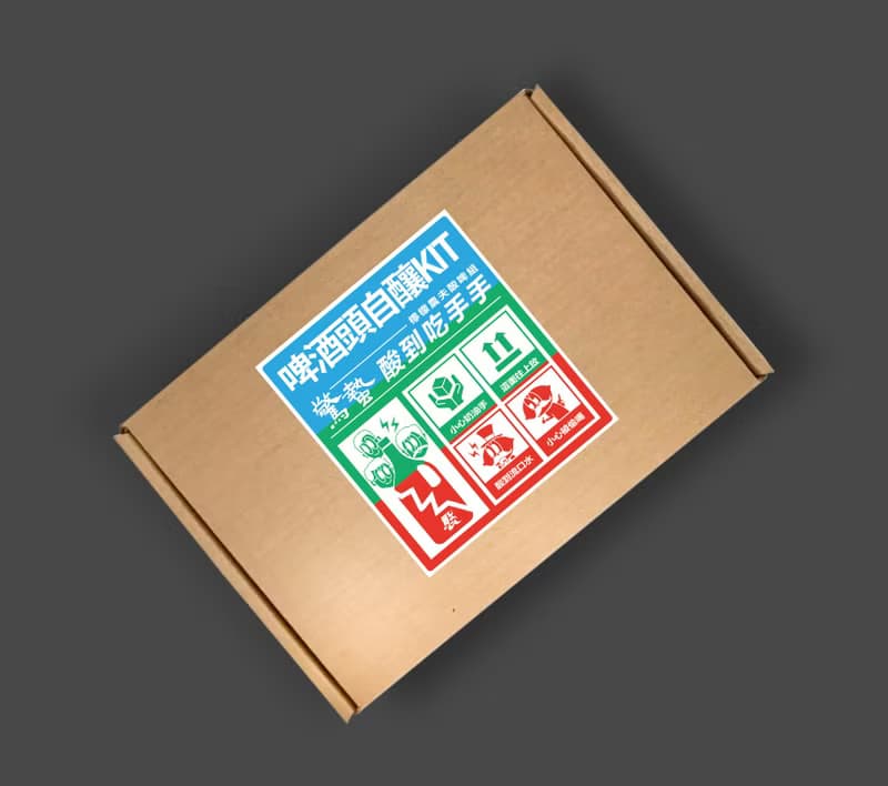 【DIY】啤酒頭聯名款 - 原物料包
