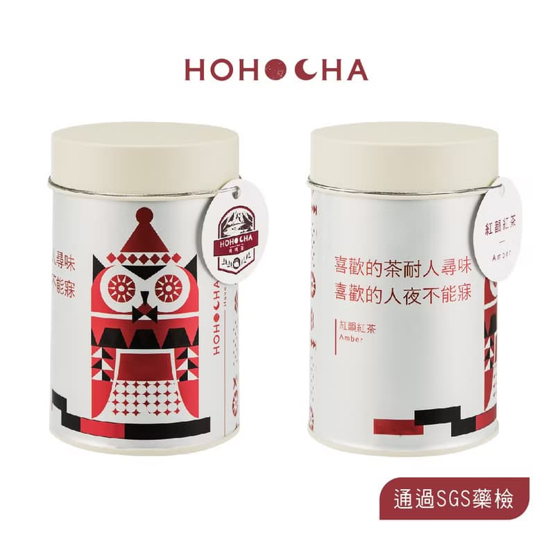 獨家設計款 - 台茶18號紅玉、台茶21號紅韻、紫芽山茶