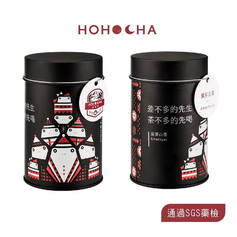 獨家設計款 - 台茶18號紅玉、台茶21號紅韻、紫芽山茶