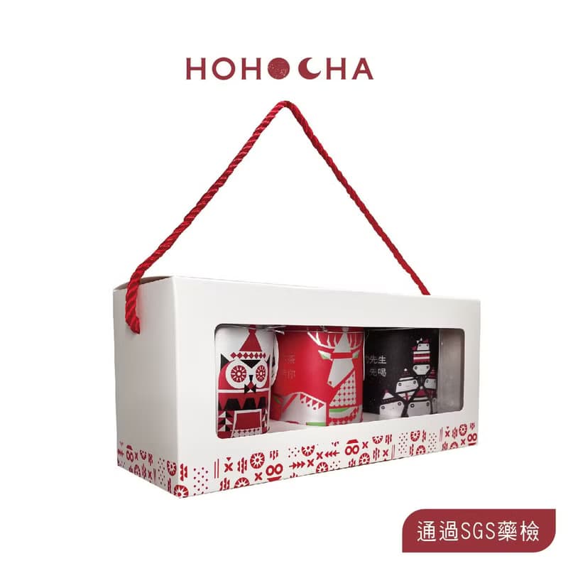獨家設計款 - 台茶18號紅玉、台茶21號紅韻、紫芽山茶