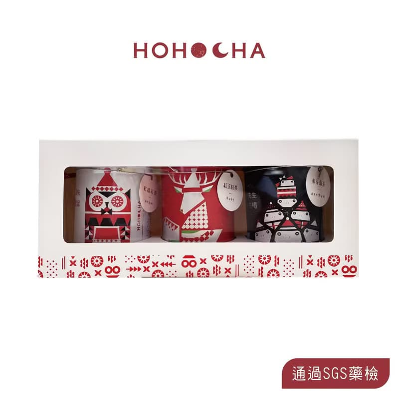 獨家設計款 - 台茶18號紅玉、台茶21號紅韻、紫芽山茶
