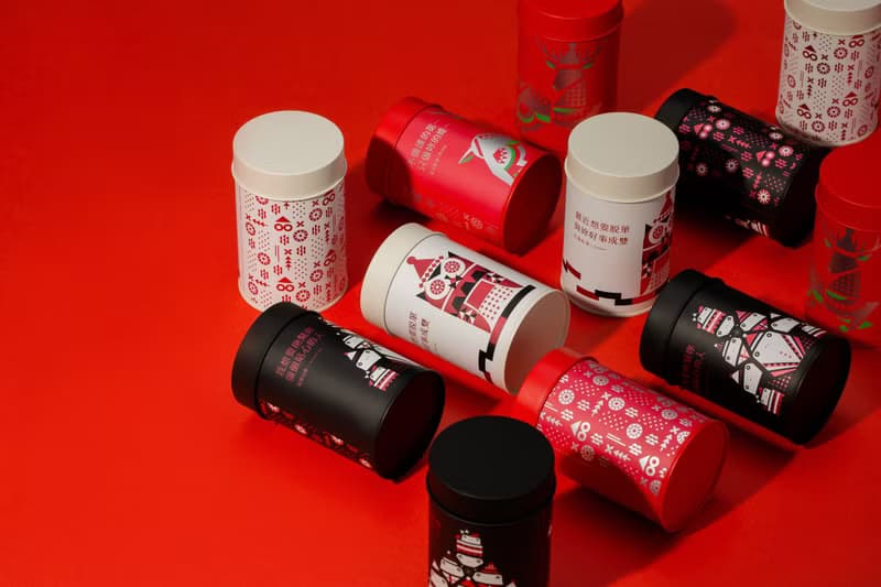 獨家設計款 - 台茶18號紅玉、台茶21號紅韻、紫芽山茶