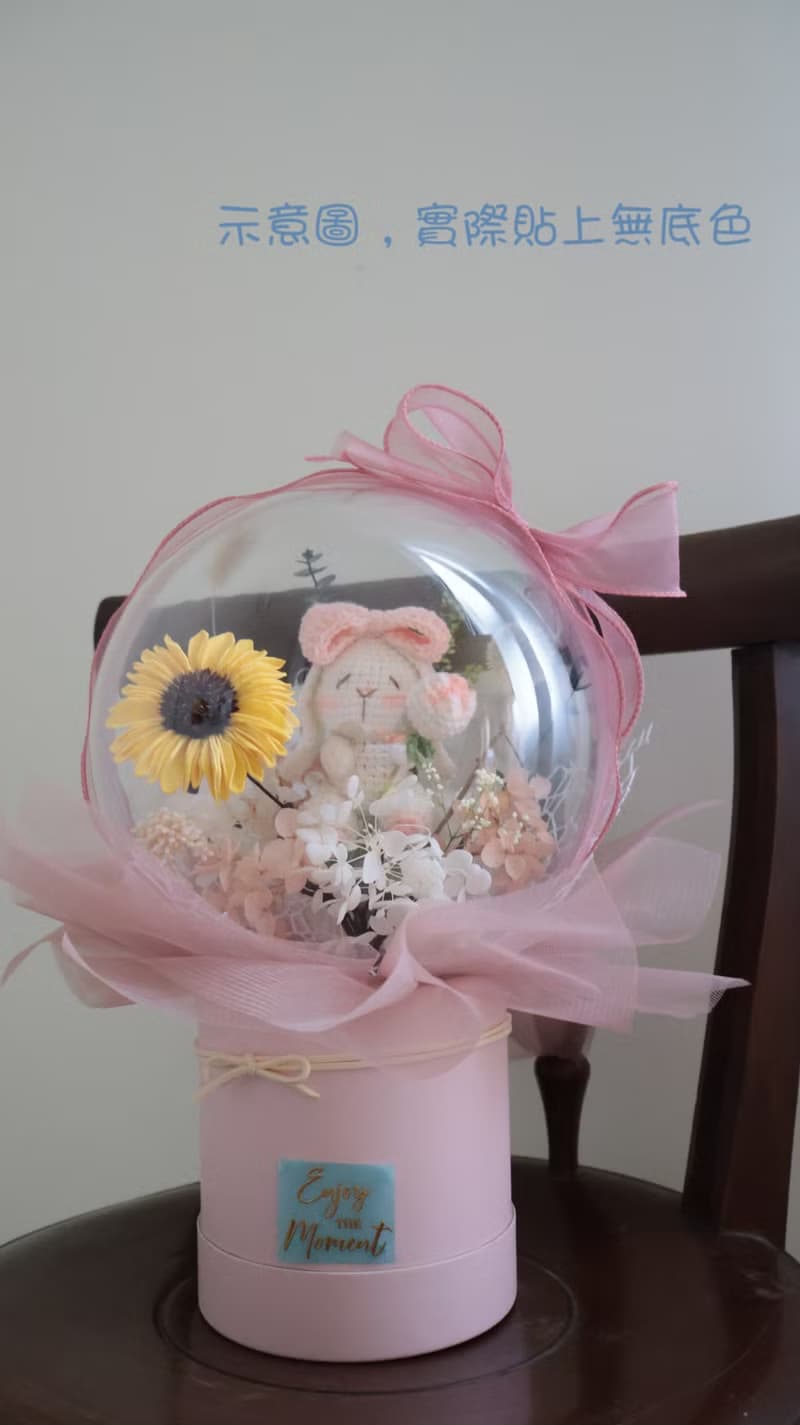 粉色垂耳兔永生花波波球抱抱桶花束
