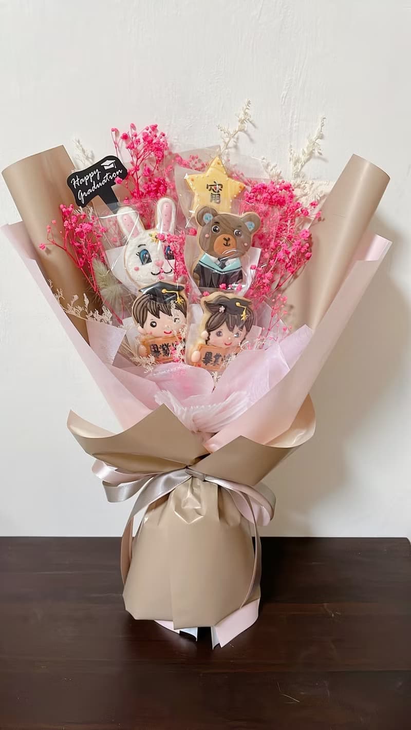 畢業糖霜餅乾花束—畢業男孩女孩熊+星星5片糖霜餅乾 低糖無香精