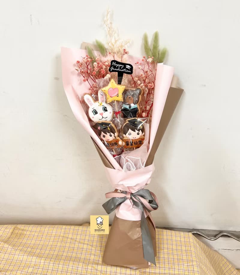 畢業糖霜餅乾花束—畢業男孩女孩熊+星星5片糖霜餅乾 低糖無香精