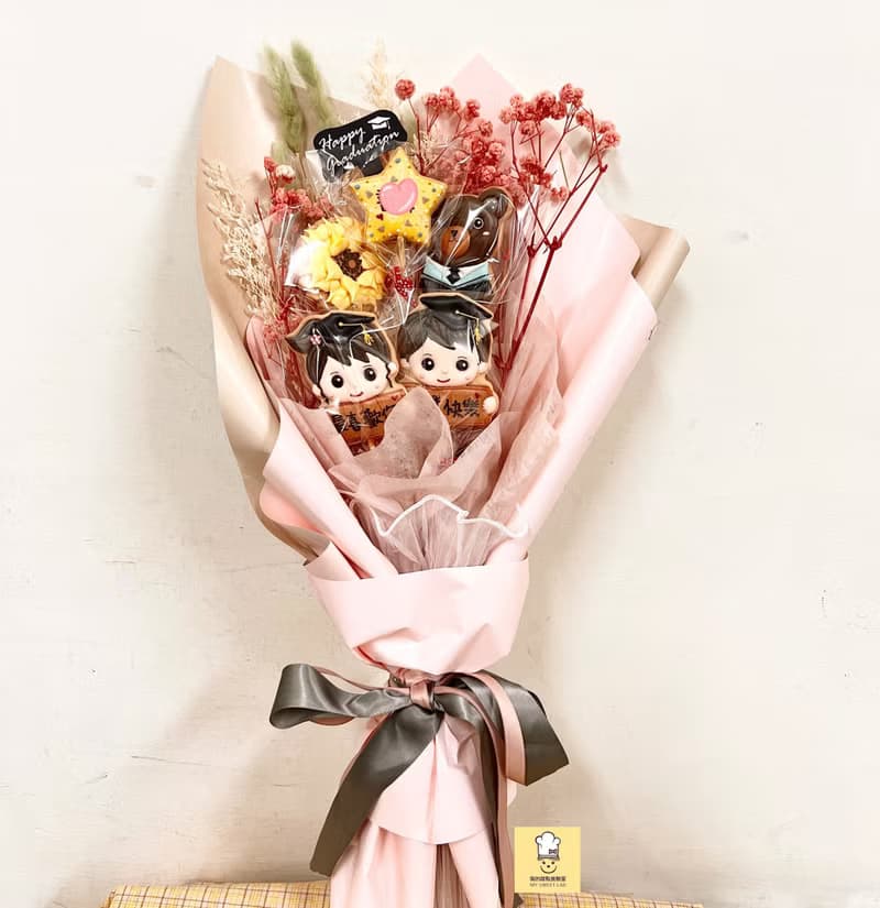 畢業糖霜餅乾花束—畢業男孩女孩熊+星星5片糖霜餅乾 低糖無香精