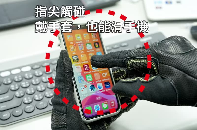 J-TECH│防爆 防火 防刃手套│騎行 射擊 登山 訓練│可觸控螢幕