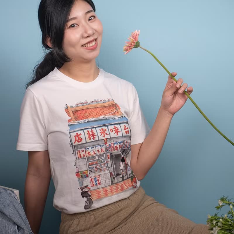 復古 T-shirt - 台味冰棒店 女生禮物推薦