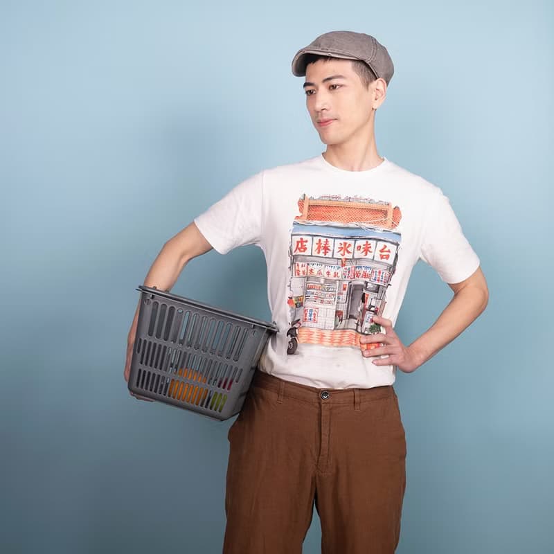 復古 T-shirt - 台味冰棒店 女生禮物推薦