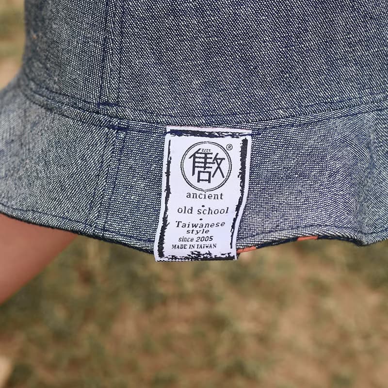 厚呷帽-台灣小麵攤 /漁夫帽 雙面帽 禮物推薦