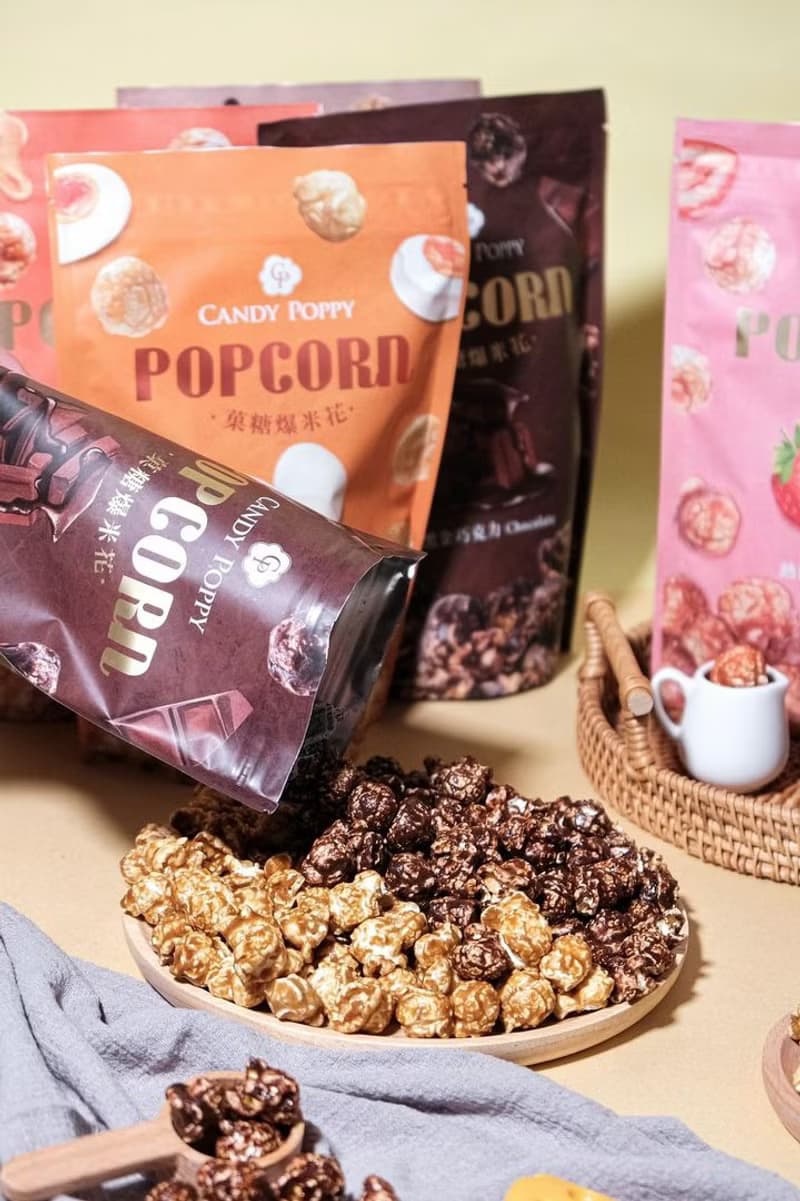 【TOP1】CANDY POPPY菓糖爆米花 | 黑金巧克力