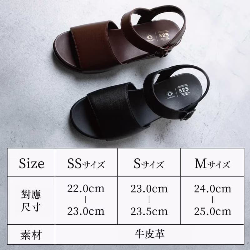 拖鞋 涼鞋 真皮 女款 舒適牛皮 高跟 搭扣 厚底 黑色 棕色 簡約風
