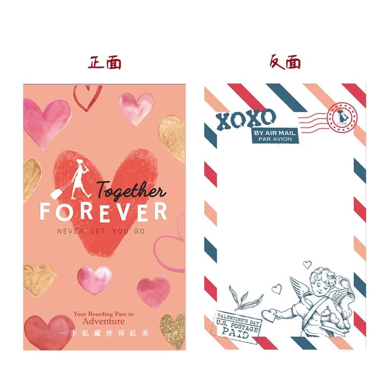 【茶葉禮盒】玉露綠茶-茶葉200公克(100公克X2罐/盒)綠茶不真空