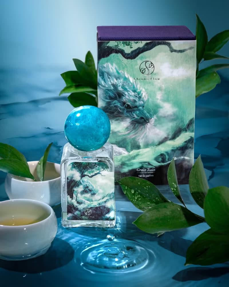 時序集系列香水 雨前龍井-穀雨 Grain Rain 淡香精100ML