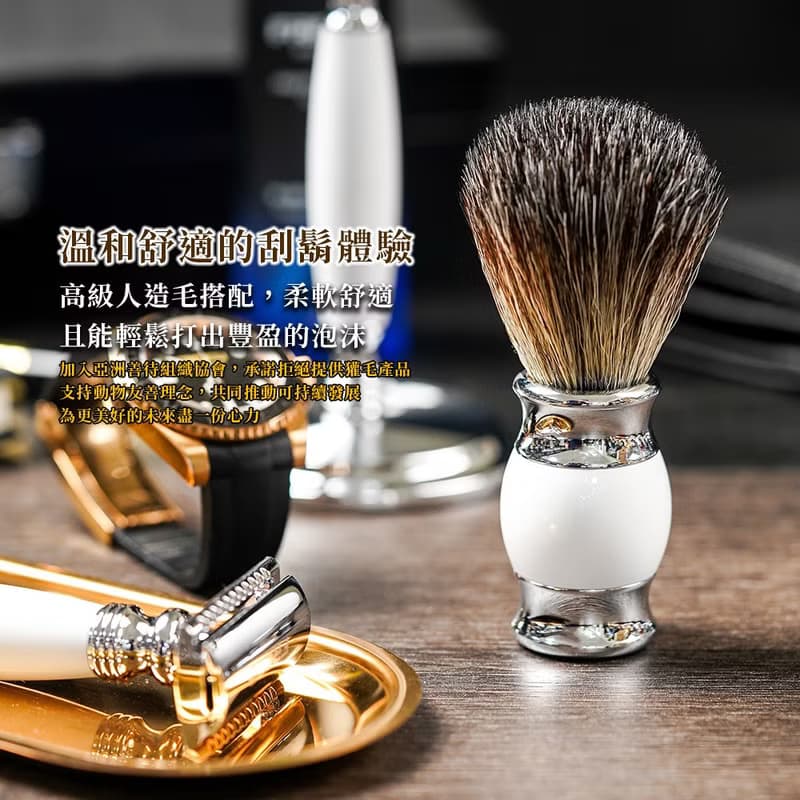 【兩週年特仕款】五刀式刮鬍刀豪華禮盒四件組 - 珍珠白 禮物 男