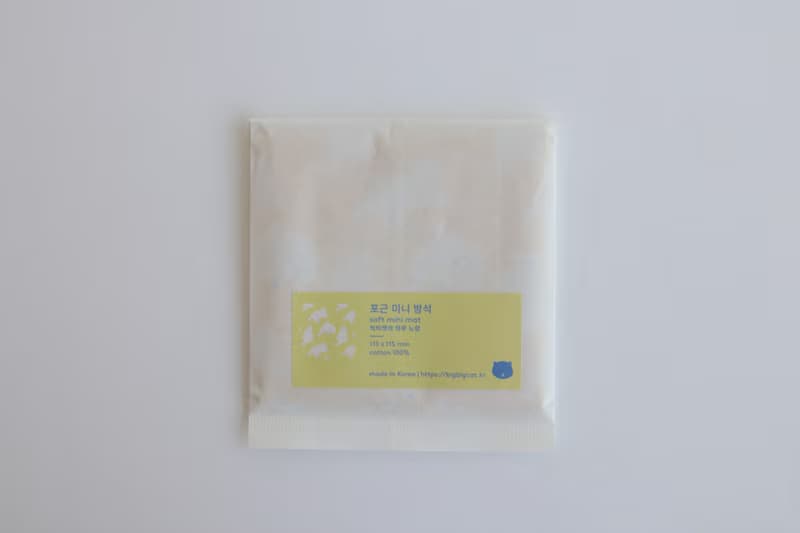 big big cat coasters - one day (yellow)