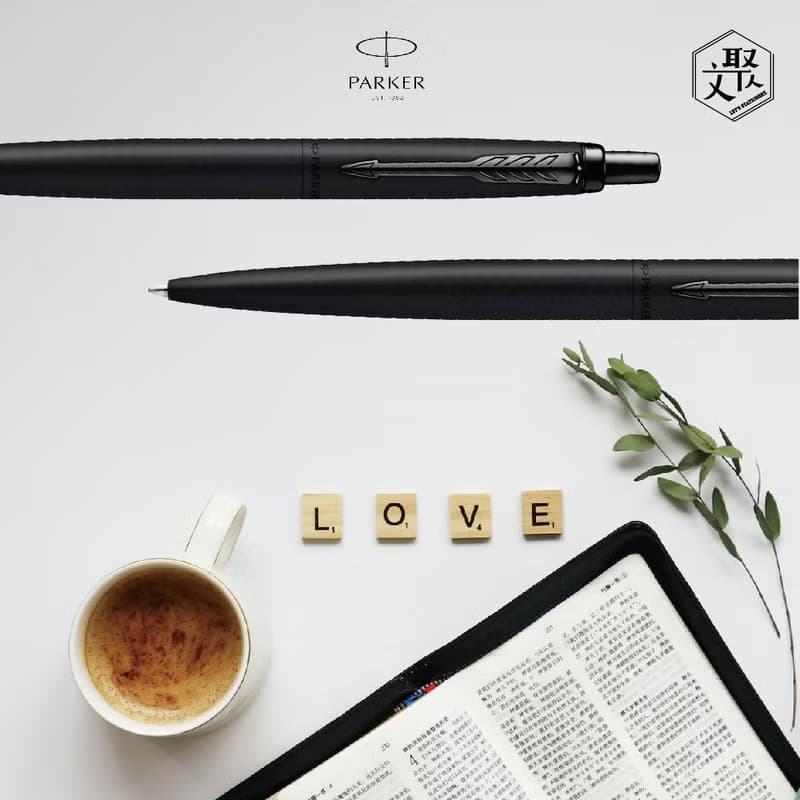 Parker 派克 新IM 特別款理性黑原子筆 牛皮短夾禮盒 免費刻字