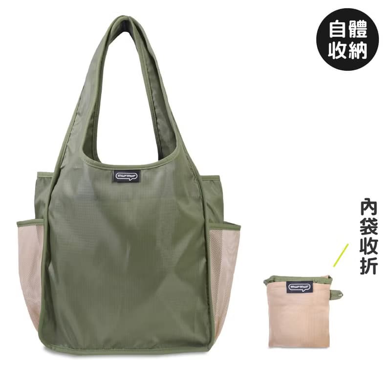 murmur A4網狀拼接購物袋│茉香