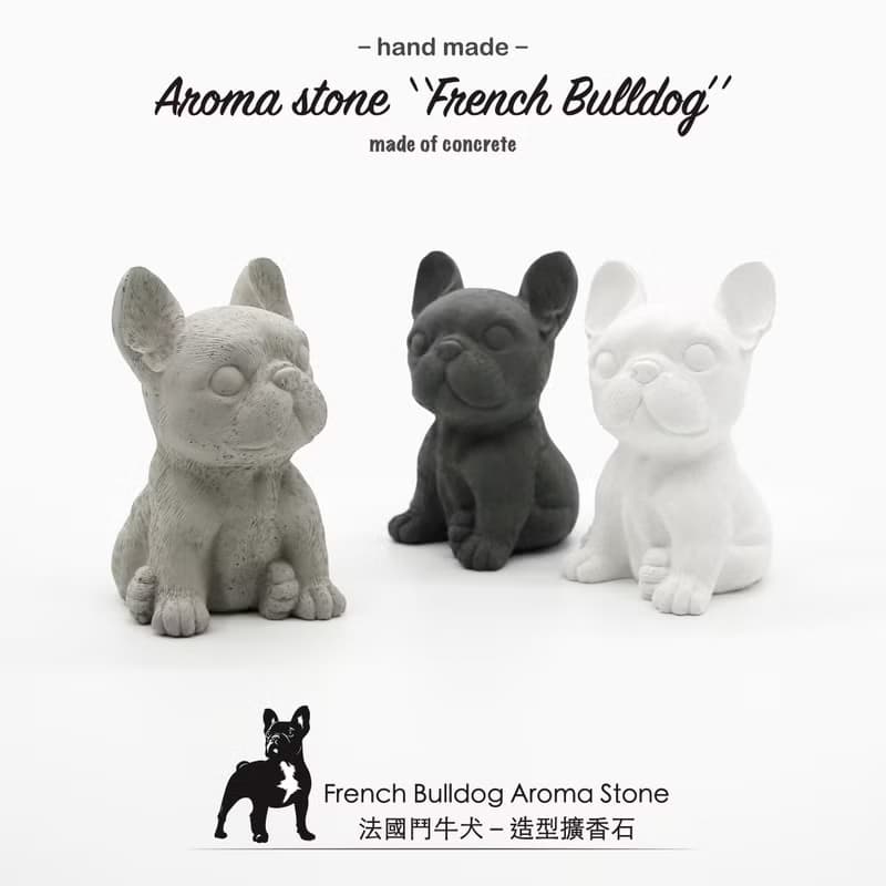 French Bulldog Aroma Stone I 憨萌法鬥擴香石 I 水泥 I 附精油