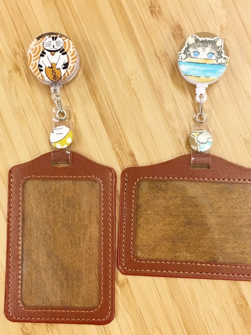手作好禮 趣味伸縮扣環 卡套 悠遊卡證件套卡夾 票卡夾 伸縮拉環
