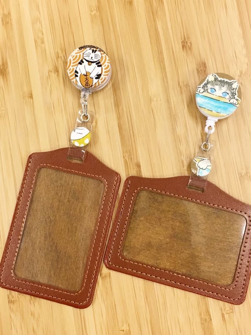 手作好禮 趣味伸縮扣環 卡套 悠遊卡證件套卡夾 票卡夾 伸縮拉環