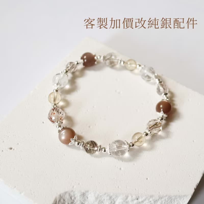 【秋天的奶茶】黑金超七  金骨幹 黃水晶 阿賽斯特萊 /招財/