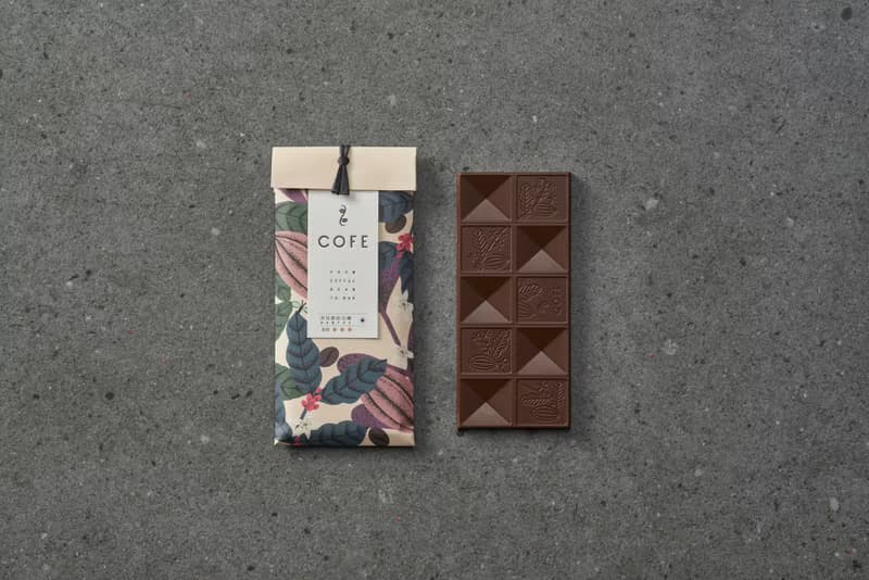 【COFE 咖啡 Bar】喫咖啡吧_南投國姓/日曬