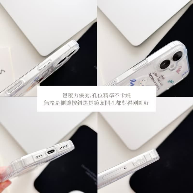 JIN CHA GOD-Magsafe磁吸手機殼 超可愛耶穌畫家插畫磁吸手機殼