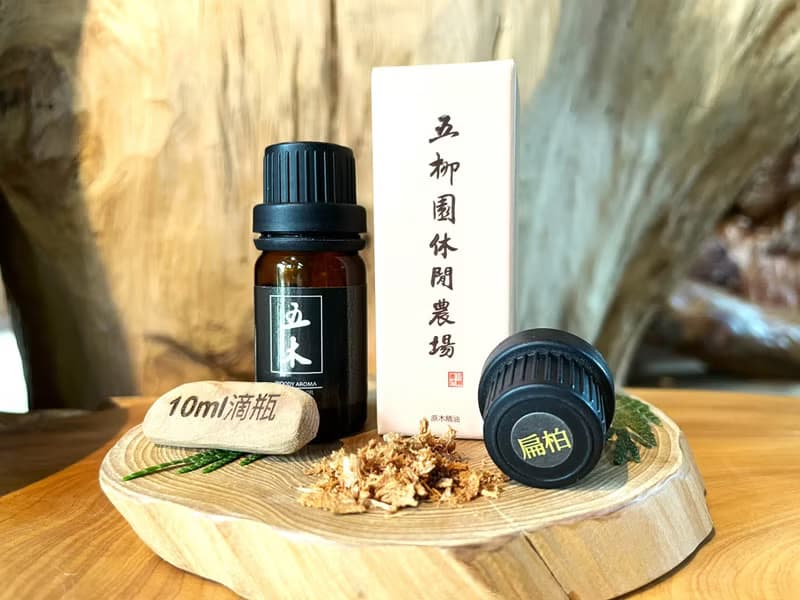 W.M. 五柳園 台灣扁柏精油 滴瓶 10ml/50ml