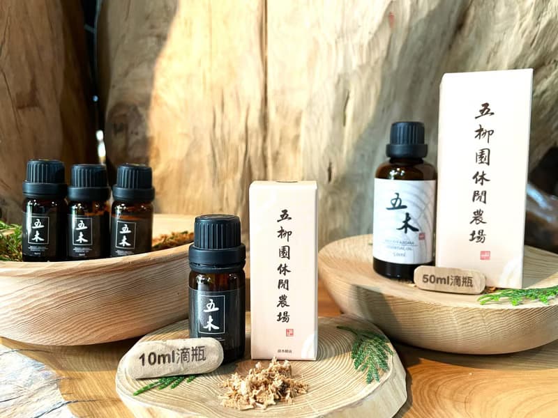 W.M. 五柳園 台灣扁柏精油 滴瓶 10ml/50ml