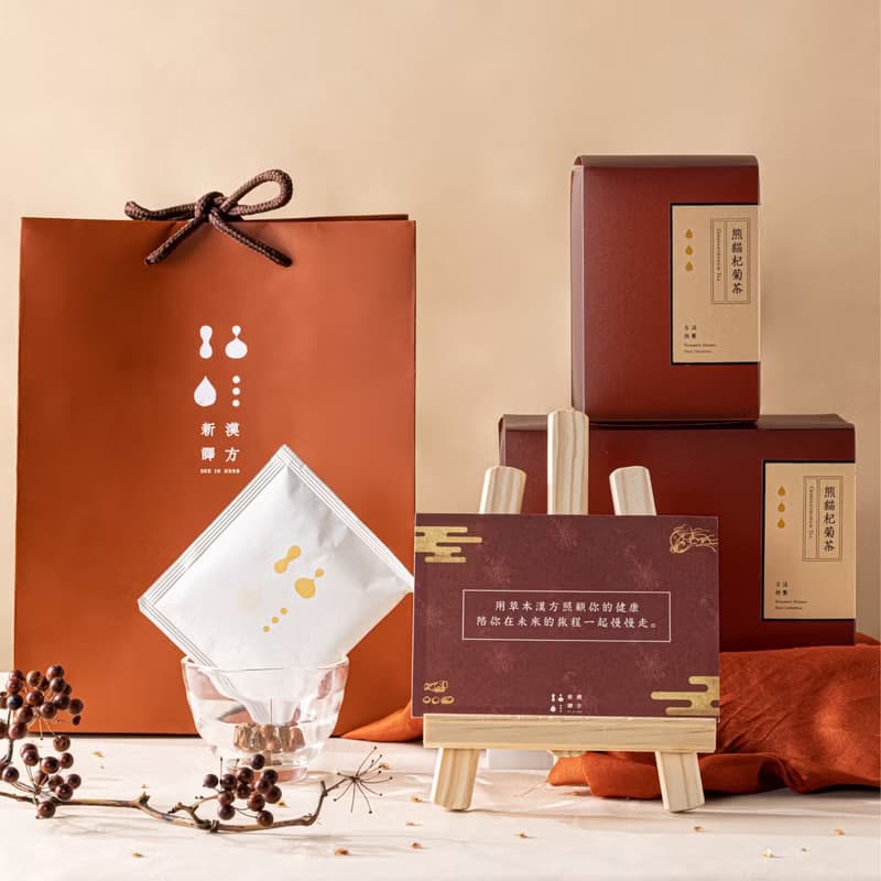 漢方茶 | 熊貓杞菊茶21入【明亮降火】無咖啡因養生茶 上班族救星